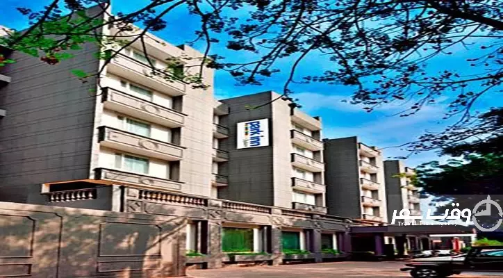 هتل پارک این رادیسون دهلی هتل پارک این رادیسون دهلی